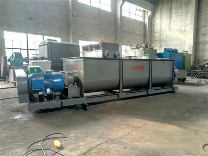 雙軸加濕攪拌機(jī)