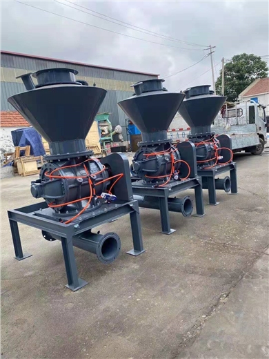 旋轉(zhuǎn)供料器